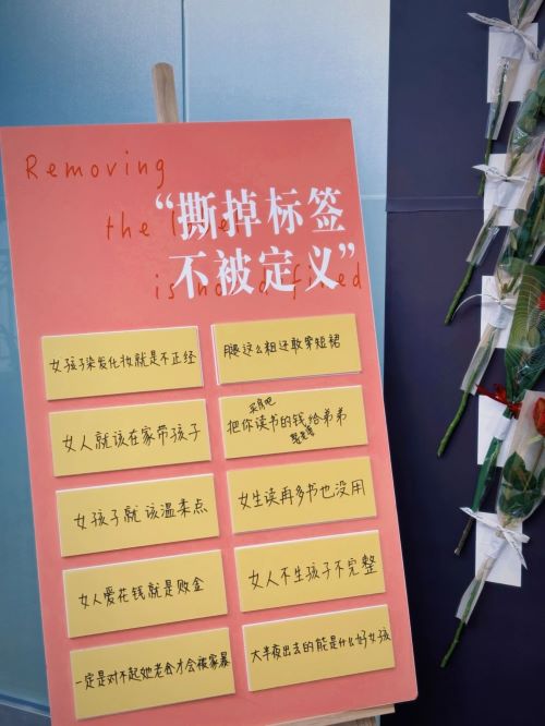 標(biāo)簽